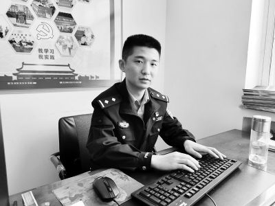           把青春献给钟爱的戒毒事业        