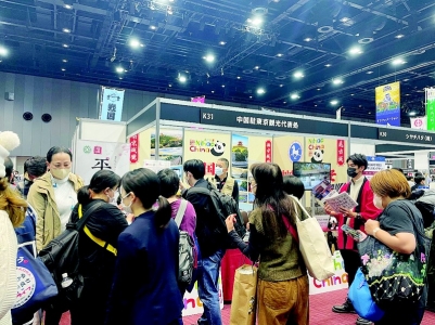           平遥古城主题展览吸引众人观看 图片由晋中市委宣传部提供        