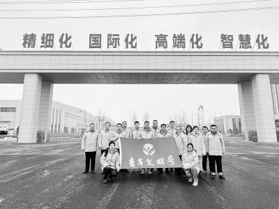           广大团员青年投身公司发展，持续擦亮“青年文明号”品牌。图片由太原重工起重机分公司技术工艺室提供        