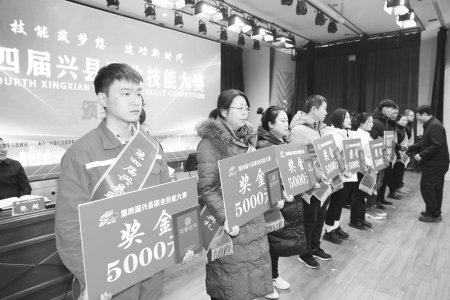           67名选手获奖 图片由主办方提供        