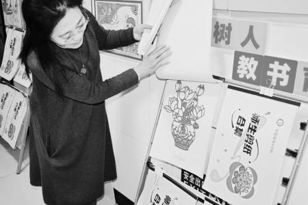           学校推动清廉文化建设入心入脑        