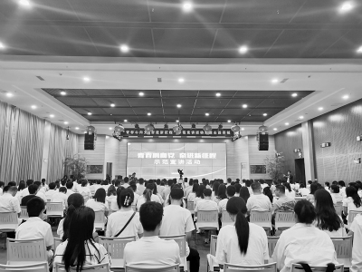           “青春心向党 奋进新征程”示范宣讲活动走进山西晋城 本版图片均由共青团山西省委宣传部提供        