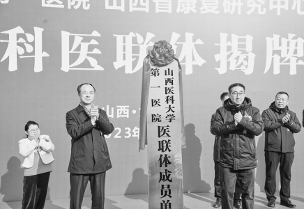           本报记者 郭丽菲 摄        