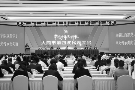           着力加强少先队思想政治引领，推动全市少先队事业高质量发展。 本版图片均由大同市少工委提供        