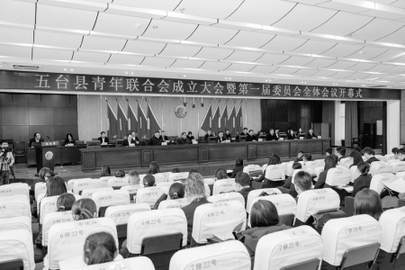           发挥桥梁纽带作用，为五台县青年搭建施展才华的舞台。 本版图片均由共青团五台县委提供        