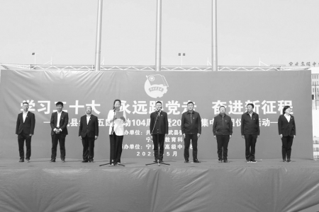           办实事、办好事，不断增强宁武青年的获得感和幸福感。 本组图片均由共青团宁武县委提供        