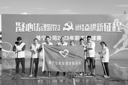           凝心铸魂跟党走，团结奋进新征程。 通讯员 王杰 摄        