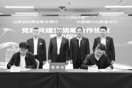           签约仪式现场 通讯员 王学冕 摄        