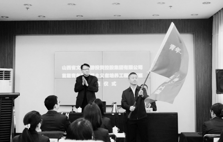           引领广大团员青年以奋斗之姿凝聚“青春合力”，为企业发展汇聚“青春动能”。本版图片均由山西文旅集团团委提供        