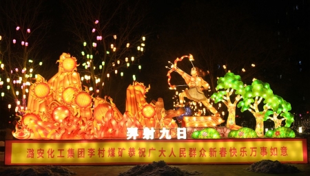           神话灯展造型唯美 本报记者 刘琴 摄        