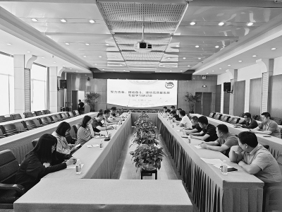           引导广大团员青年牢记青春使命，凝聚思想共识，为企业高质量发展积蓄青春动能。 本版摄影 本报记者 刘琴        