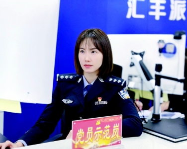           耐心解决每一个诉求，把窗口工作落到实处。 图片由受访者提供        