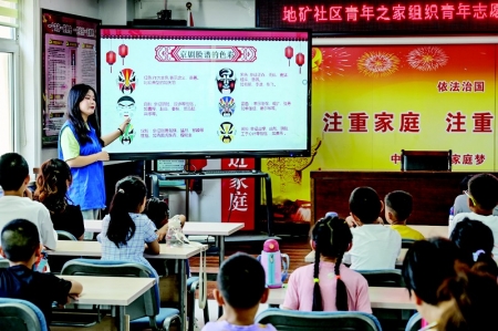           坚定为人民服务的信念，受教育、长才干、作贡献。 图片由受访者提供        