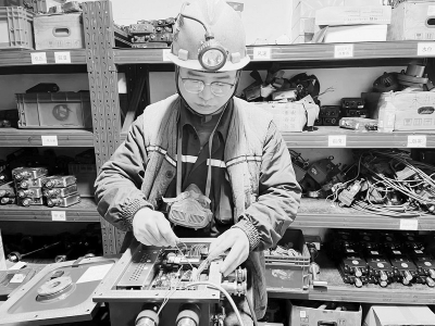           筑梦晋能，扬帆起航。 图片由通讯员提供        