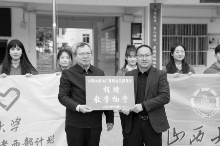           注重人才培养和团队建设 本版图片均由山西大学团委提供        