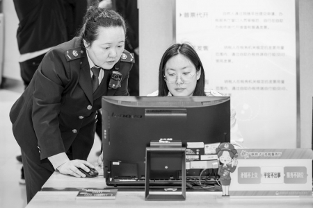           山西税务落实落细便民办税措施        