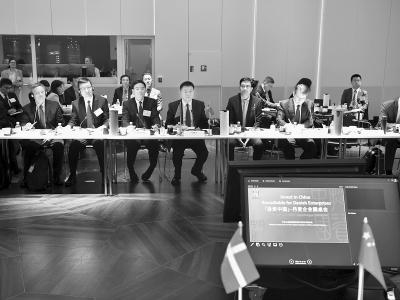           此次是“投资中国”2024年首场海外活动 图片由山西省投资促进局提供        