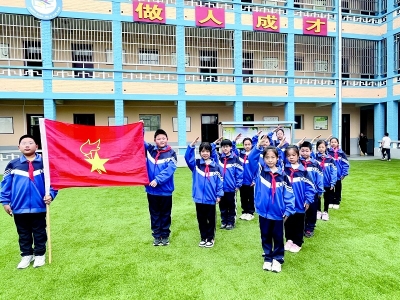               运城市各级少工委组织定期举行主题队日活动        