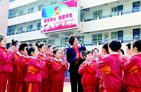           长治市潞州区东街小学开展“请党放心 强国有我”主题队日活动        