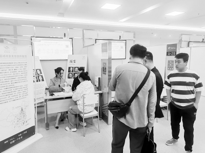           强化就业服务，促进高校毕业生高质量就业。 图片由通讯员 张雅珍 提供        