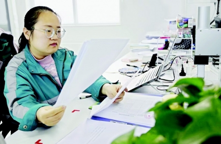           踏实工作，潜心研究。        