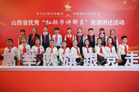           “红领巾讲解员”竞演讲述活动省级决赛 本版图片均由省少工委提供“石榴籽一家亲”夏令营        