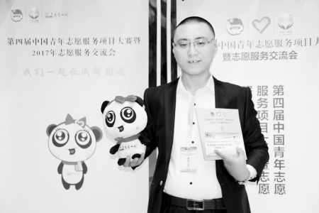           武亮表示，快乐来自于帮助他人、奉献社会。图片由团省委青年发展部提供        