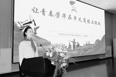           讲述奋斗故事 图片由团太原市小店区委提供        