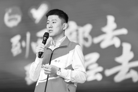           分享经历，答疑解惑，激励奋进。        