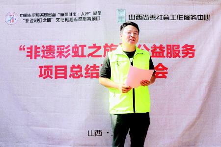 心中有信仰,脚下有力量。 图片由受访者提供