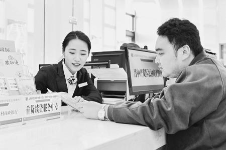           一站式金融服务为实体经济注入活水 图片由晋中开发区农商银行提供        