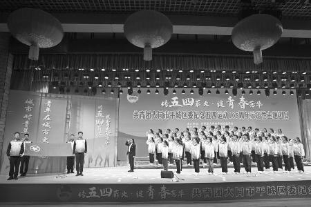           以奋斗姿态激扬青春 图片由共青团大同市平城区委提供        