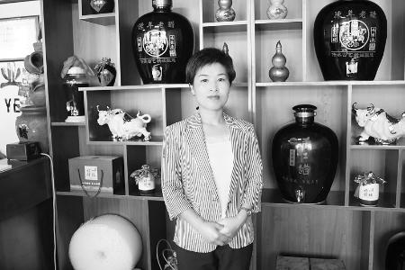           程姣努力拼博创业成功 图片由受访者提供        