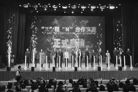 省团校积极推动创新“1+X+N”发展模式 本组图片均由省团校提供
