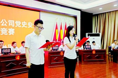           比赛现场 本报记者 孟存田 摄        