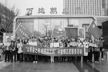           文化润企，志愿同行。 图片由山西证券提供        