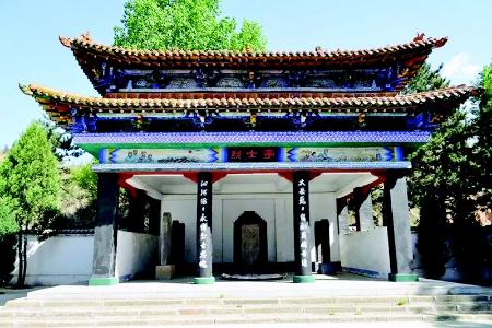           太岳军区司令部旧址        