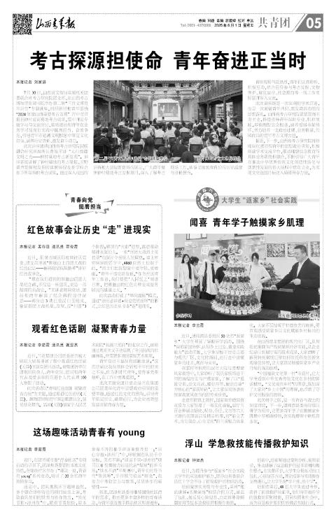 第05版