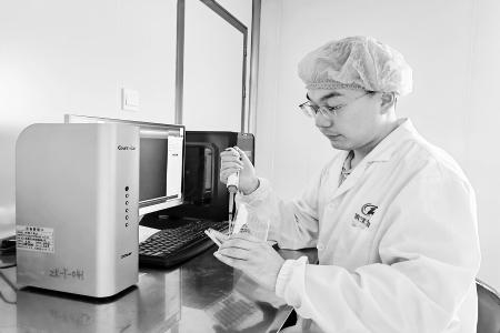 严谨操作确保数据真实有效