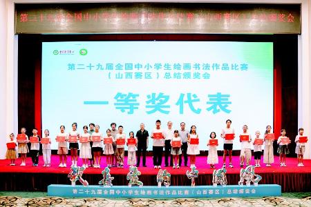           图片由活动主办方提供        