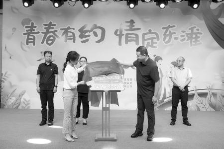           本组图片均由兰花集团公司团委提供        