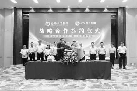           签约现场 图片由活动主办方提供        