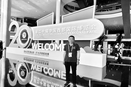           谭振军积极投身全市高质量发展和现代化建设大局中        