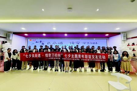           图片由团太原市万柏林区委提供        