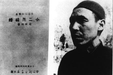           　　　　1944年年底，晋绥边区召开第四届群英大会，马烽、西戎搜集会议素材，创作小说 《吕梁英雄传》，在《晋绥大众报》上连载，后正式出版。《吕梁英雄传》讲述了在共产党的领导下，根据地民兵武装同日本侵略军进行顽强斗争的故事。　据《山西日报》        