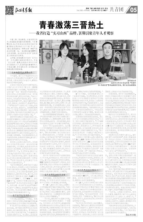 第05版