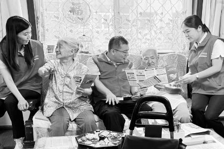           图片由山西银行团委提供        