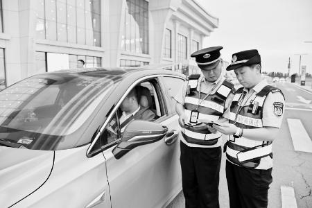           长治整治网约车乱象        