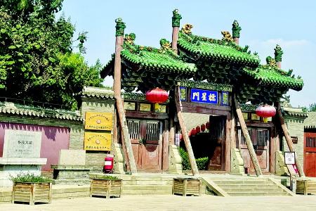           太原古县城内的晋源文庙        