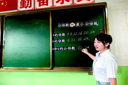           用温暖的话语和行动呵护学生成长        